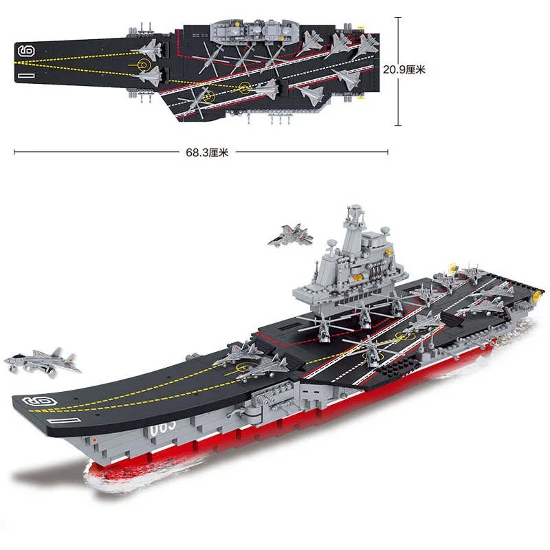 

Sluban building blocks 1:450 Aircraft carrier Antisubmarine helicopters Stealth aircrafts fighter planes 4 patrol yachts