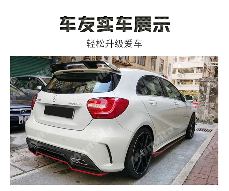 Для Mercedes-benz A класс W176 A160 A180 A200 A250 A45 AMG ABS Пластик черный глянец Цвет задний спойлер на крыше крыло багажника губ загрузки