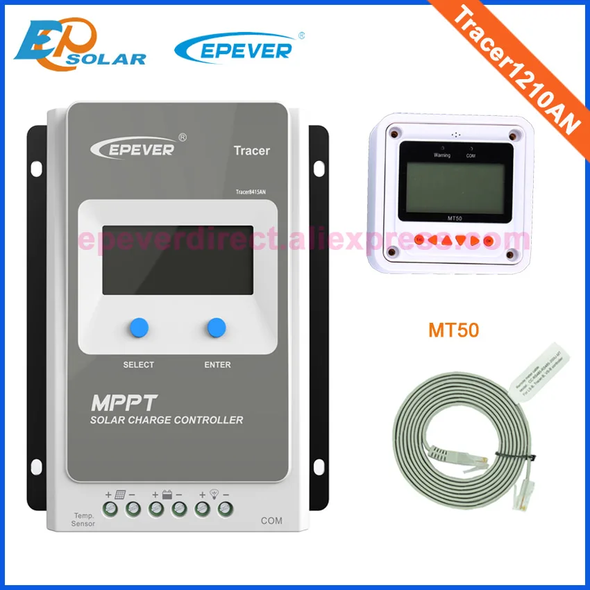 

10A 12v 24v auto work Tracer1210AN with white MT50 remote meter lcd display free shipping solar charger regulator