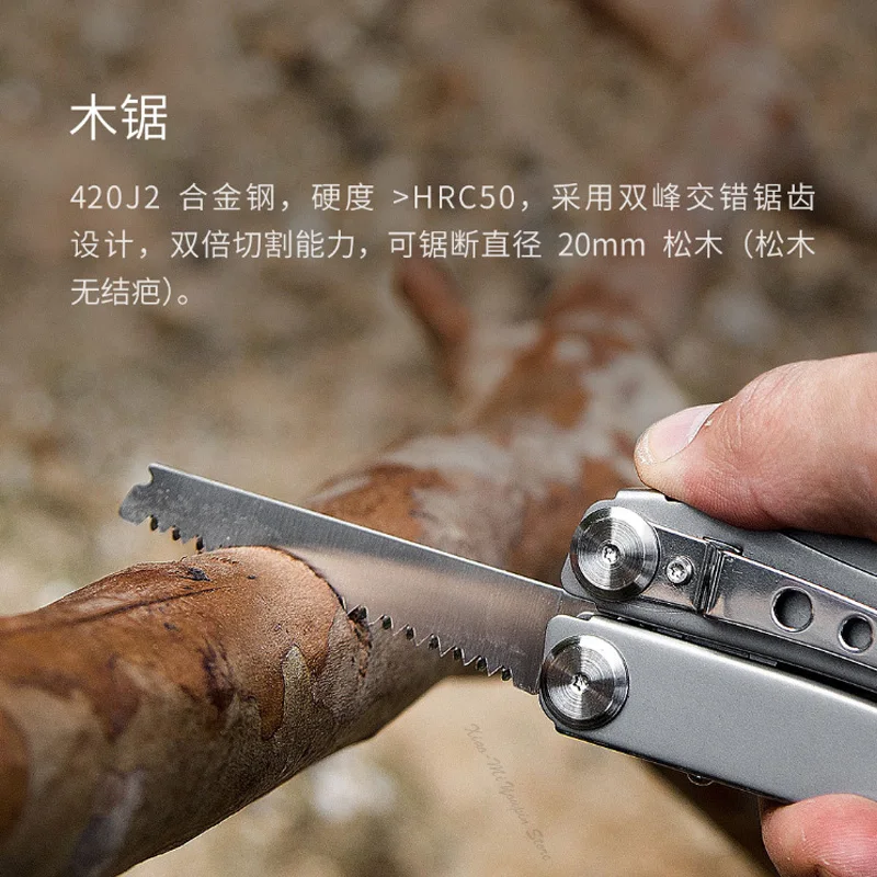Xiaomi huohou Многофункциональный складной нож открывалка для бутылок Отвертка/плоскогубцы из нержавеющей стали армейские ножи Охота Открытый Campin
