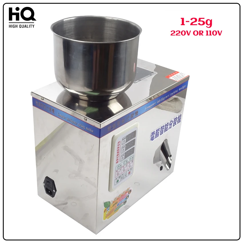 

1-25g automatic measurement of particle packing machine 10-25 times/min 110v/220v weighing and packing bag tea packaging machine