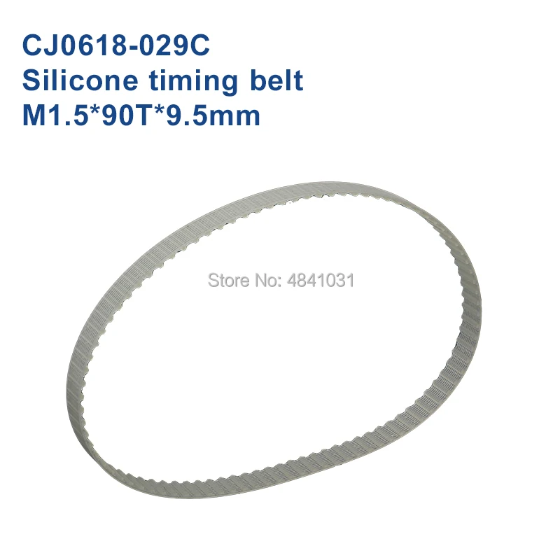 Синхронный ремень GT2 резиновый ремень ГРМ M1.5* 70T* 9,5 мм cj0618 SIEG C2 C3 M1.5* 90T* 9,5 мм части токарного станка - Ширина: CJ0618-029C