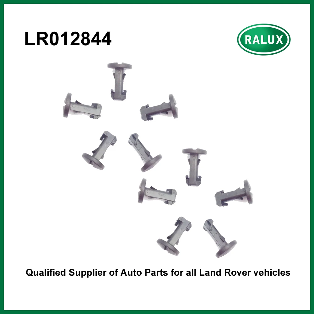 Автомобильный зажим LR012844 для Range Rover 10 12/13 Sport 13/14 LR4 2010 автомобильная мойка
