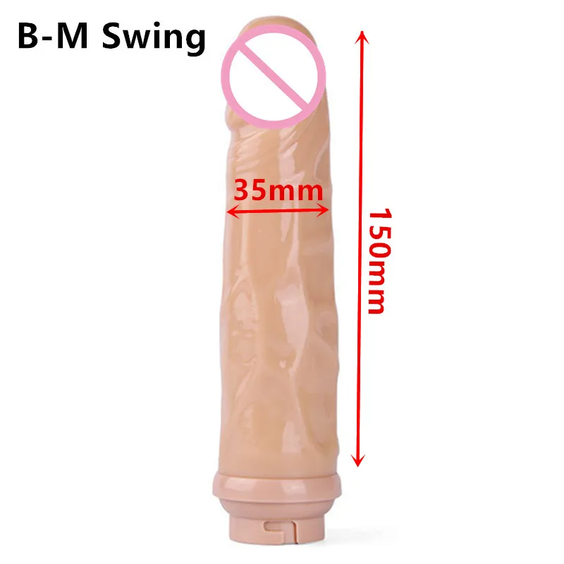B S