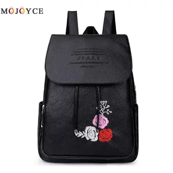 

Ladies Litchi Pattern Backpack Fashion Drawstring Cover Flower Embroidery PU Leather Rucksack female backpack
