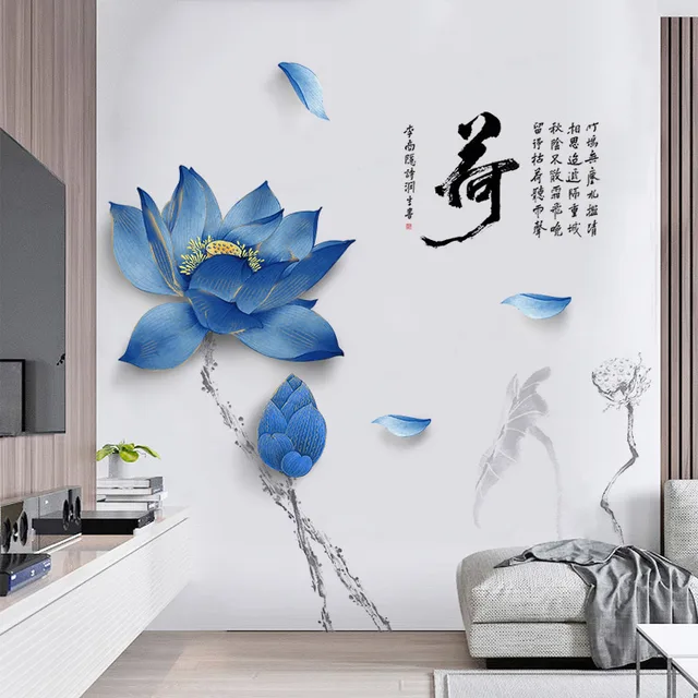 Large 140*200cm Lotus Flower Decoration Wall Stickers DIY Chinese ... Large 140*200cm Lotus Flower Decoration Wall Stickers DIY Chinese ...