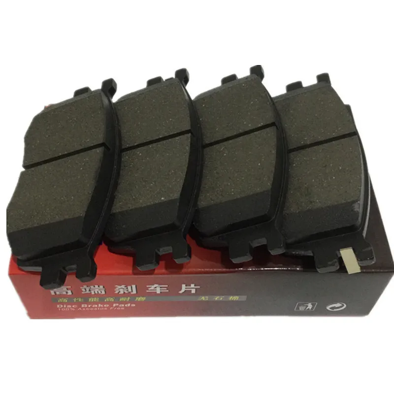 

Car Ceramics Front Brake Pads For Hyundai Verna For KIA RIO D1156