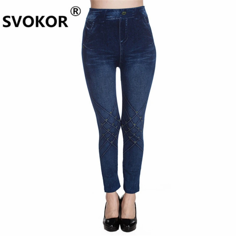 

2018 new hot sale seamless super stretch jeans fishing net printing soft ladies leggings women sports pants girl