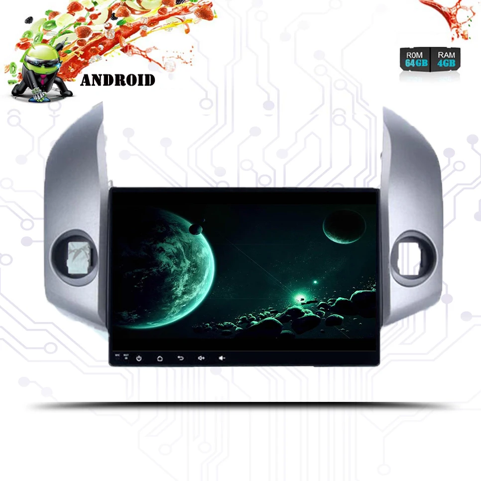 2Din Android 10 0 4 + 64G Автомобильный мультимедийный dvd плеер радио Gps ГЛОНАСС ПК Планшет