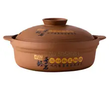 Индукционная плита фиолетовый; песок горшок симмеринг керамическая Бытовая мультяшная чашка огненный высокотемпературный КРОК горшок тушеный суп горшок