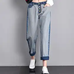 Ретро поддельные два прямые джинсы женские свободные 2019 сезон весна-лето Новый контрастного цвета в стиле пэчворк джинсовые, длиной до