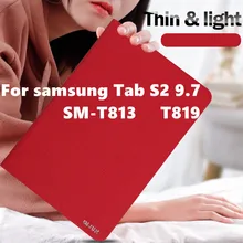 For samsung Tab S2 9.7 Case cover SM-T813 T819 Slim Smart Case Cover for Samsung Galaxy Tab S2 9.7 SM-T810 T815 Tablet with case For samsung Tab S2 9.7 Case cover SM-T813 T819 Slim Smart Case Cover for Samsung Galaxy Tab S2 9.7 SM-T810 T815 Tablet with case