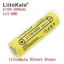 LiitoKala – batteries rechargeables 100 V 3.7 21700 mah, 5000 pièces, 40a 10C, décharge haute puissance pour appareils haute puissance