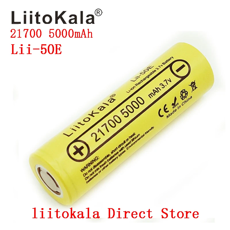 Перезаряжаемая батарея LiitoKala 3 7 в 21700 5000 мАч аккумуляторы высокой мощности