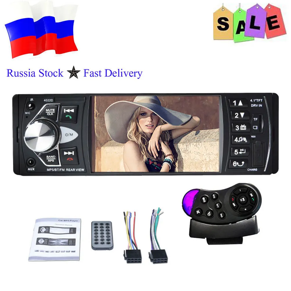 Автомагнитола 1 din 4022d FM радио авто аудио стерео Bluetooth Поддержка камеры заднего