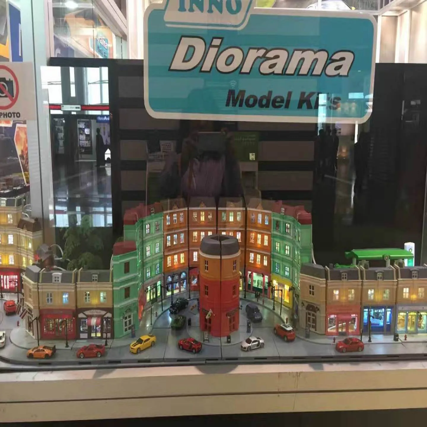 High Simulation 1:64 RMZ city Diorama Education Model 