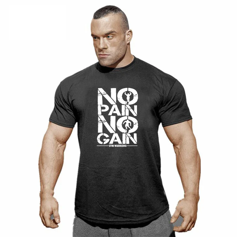 تي شيرت رجالي بكتابة No Pain No Gain