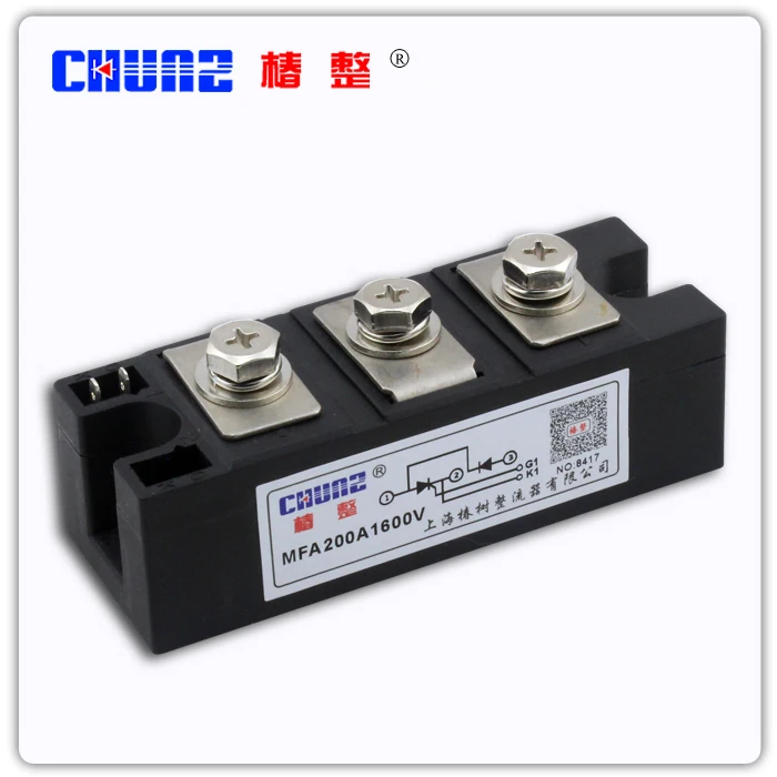 

[BELLA] Ordinary thyristor, rectifier tube hybrid module MFA200A1600V small - zhuangshuyuan --2pcs/lot
