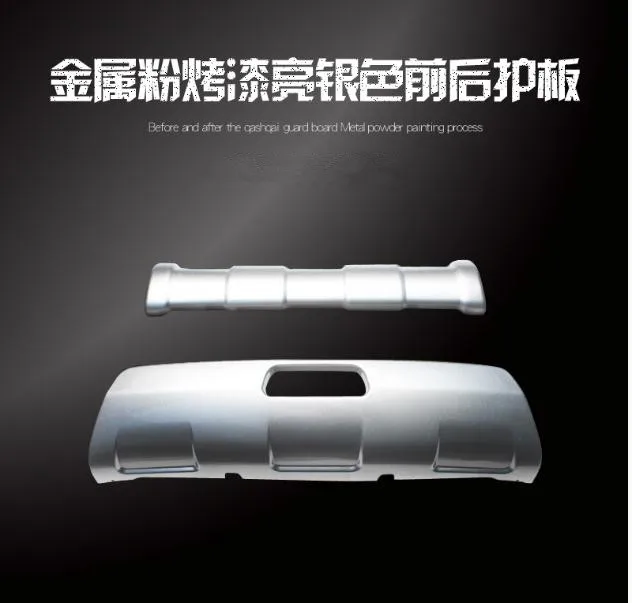 

car-styling Accessories ABS Rear Bumper Protector Skid Plate For Nissan Qashqai J10 2007 2008 2009 2010 2011 2013