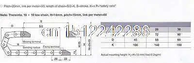 1000 мм пластиковая кабельная цепь проволока Перевозчик 10*20* R18/R28/R38