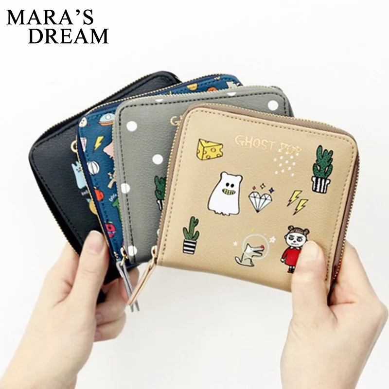 Mara's Dream, женские кошельки, брендовые, короткие, стильный кошелек, цена в долларах, с принтом, дизайнерские кошельки, держатель для карт, сумка для монет, женская