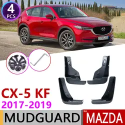 Переднее заднее крыло для Mazda CX-5 2017 2018 2019 MK2 KF CX5 CX 5 щитки, Брызговики аксессуары для автомобиля