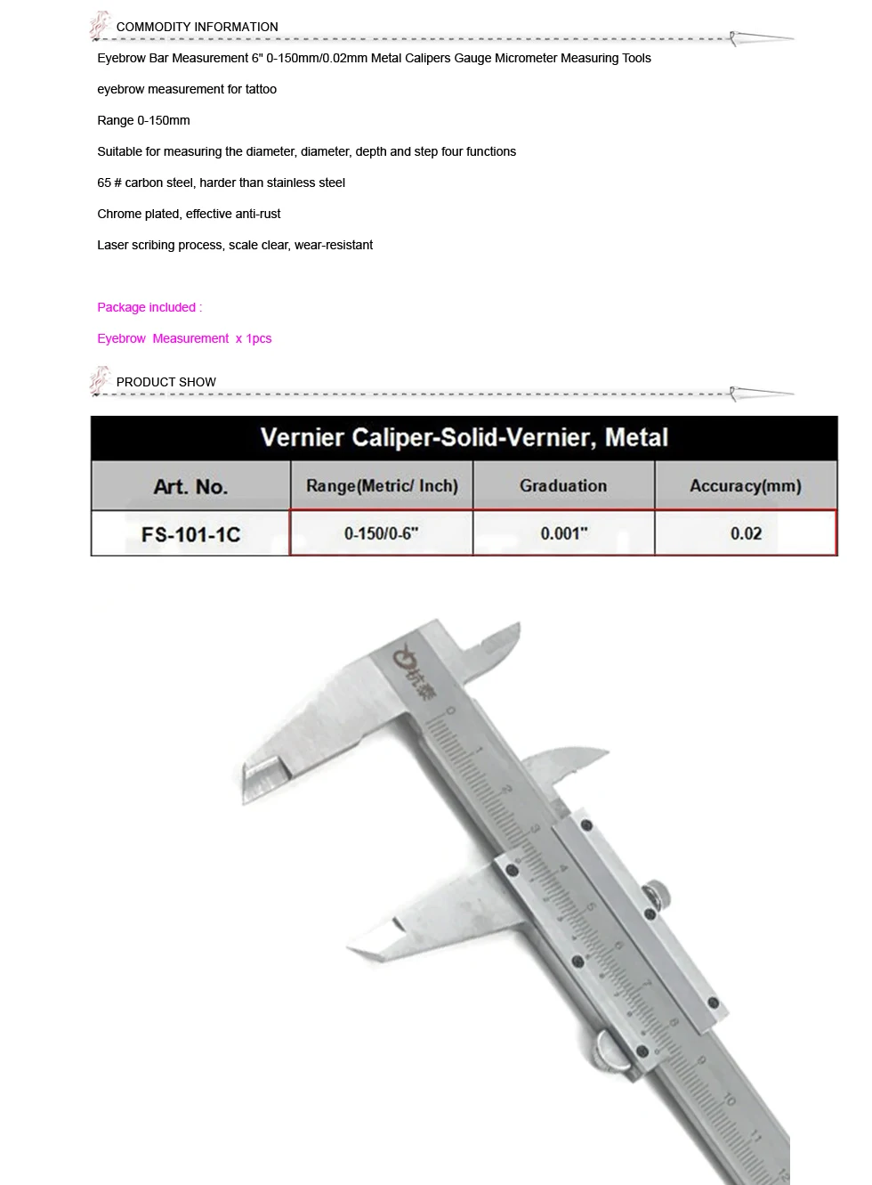 Eyebrow Bar Measurement
