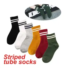 Забавные милые японские школьные хлопковые свободные полосатые носки для девочек разноцветные женские носки Harajuku дизайнерские ретро желтые белые