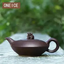 Yixing чайник ручной работы известный НЕОБРАБОТАННАЯ руда подлинный старый фиолетовый глиняный домашний чайник 230 мл Китайский Исин чайная посуда чайные горшки