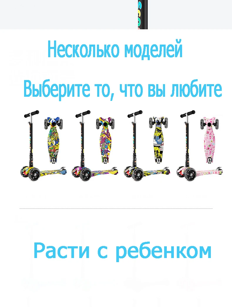 9337106395_532310628
