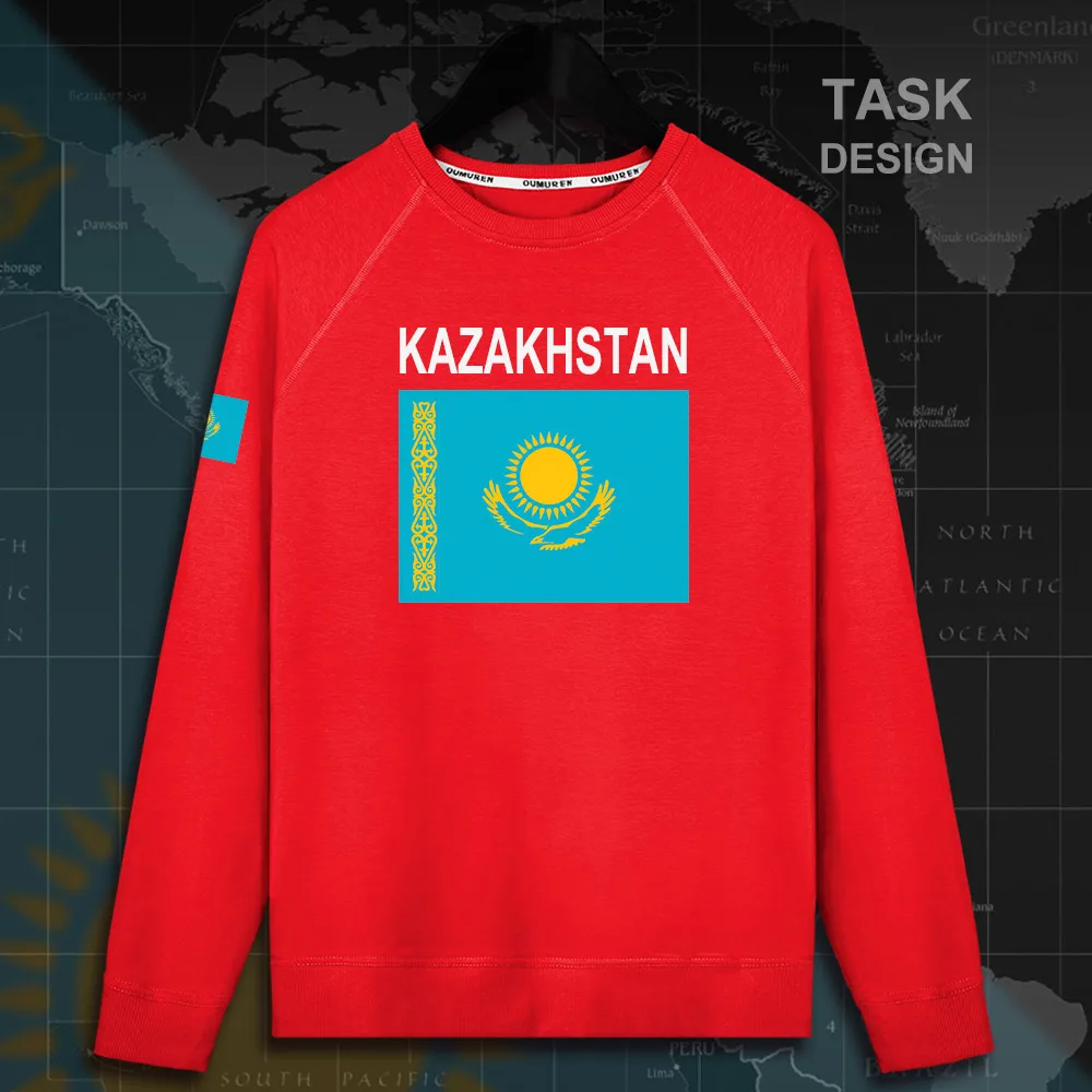 HNAT_Kazakhstan02_MA01red