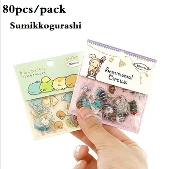 

80Pcs/pack Japan Animal Friends series sticker pack students' Decoration label stationery stickers Zakka style