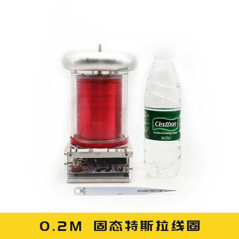 0.2M Solid State Tesla Coil / Music Tesla Coil / Lightning Storm LIGHTNING STORM 0.2M Solid State Tesla Coil / Music Tesla Coil / Lightning Storm LIGHTNING STORM