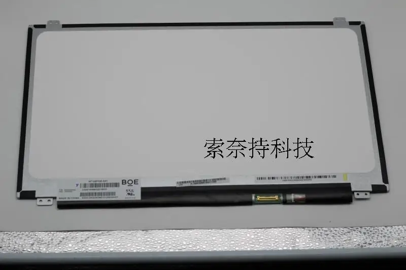 SANITER Apply to Lenovo Y50 G50-70 N50 B50-30 n50-45 Z50-80 small new V2000 15.6 inch LCD screen