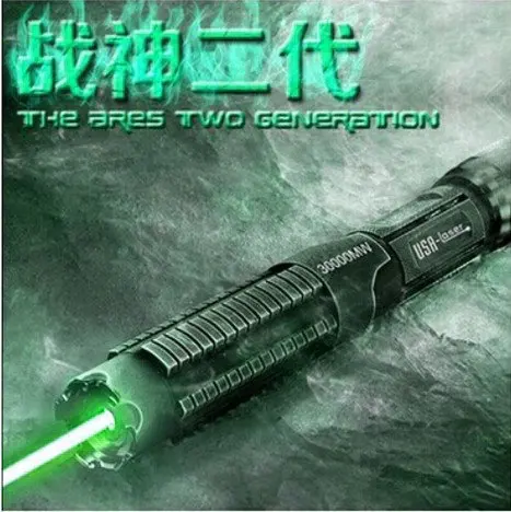 

JSHFEI 520nm Green Laser Pointer Laserpen High Powered Burning Laser Pointer Flashlight for Sale with Charger+2 18650