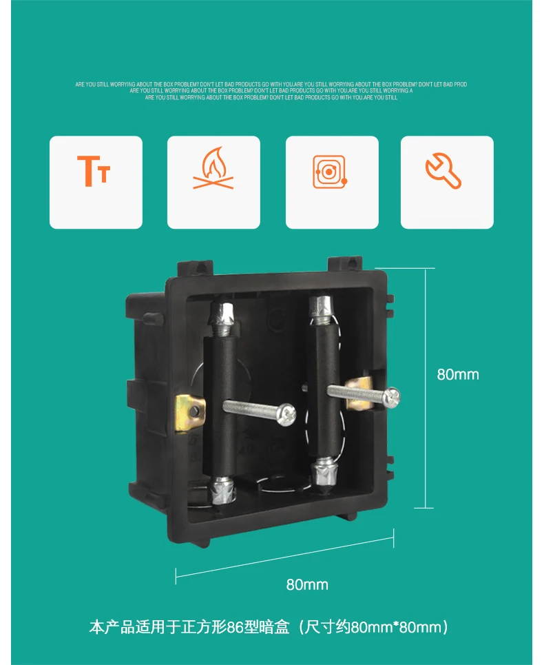 10 Pack Repair Tools for Type 86 Mounting Box Internal Cassette Switch Junction Box Outlet Wall Switch Boxes Recovery Pole