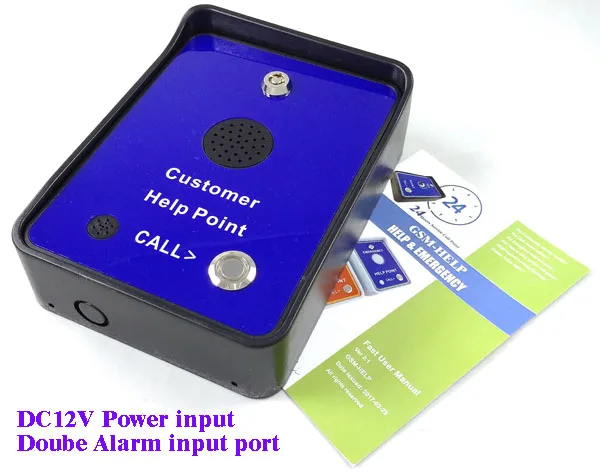 gsm_help_call_phone_alarm_600