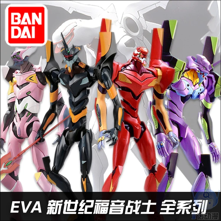 

Bandai Assembled Model Evangelion Theatre Edition EVA No. 2 No. 2 Initial Machine Awakening PVC Action Kid Dolls Toys