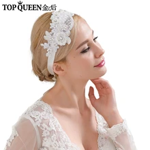 TOPQUEEN H91 классические свадебные аксессуары для волос для Для женщин с жемчужной отделкой сатиновая лента-цветы для повязка на голову для невесты