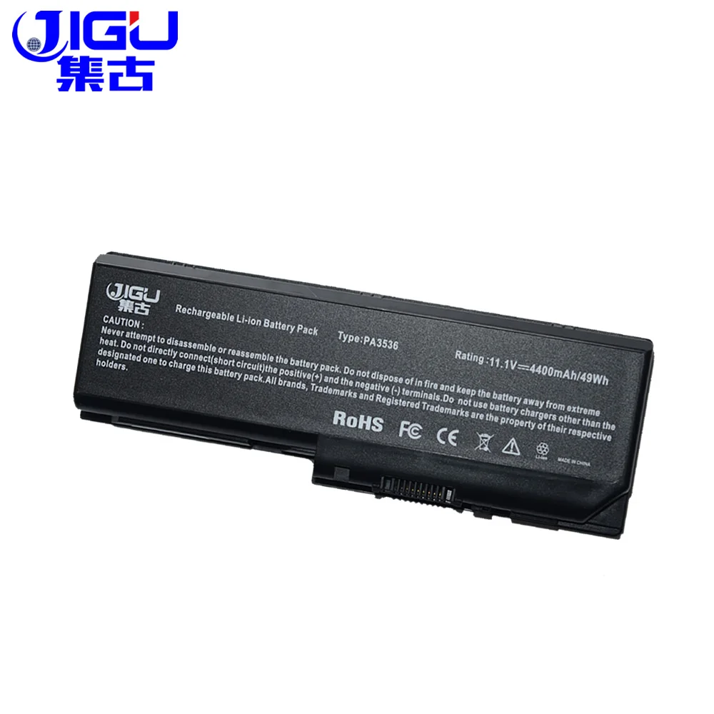 Аккумулятор JIGU для ноутбука Toshiba Equium L350 L350D P200 P200D P300|battery for toshiba|laptop battery toshibalaptop |