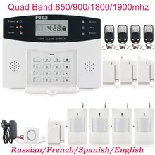 ДЕШЕВЫЕ ЖК-ДИСПЛЕЙ БЕСПРОВОДНОЙ GSM SMS ЖИЛОЙ ДОМ ДОМ БЕЗОПАСНОСТИ ОХРАННОЙ СИГНАЛИЗАЦИИ