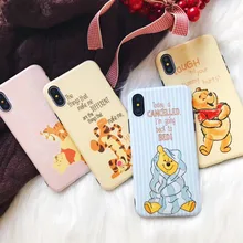 coque iphone xs max tigrou