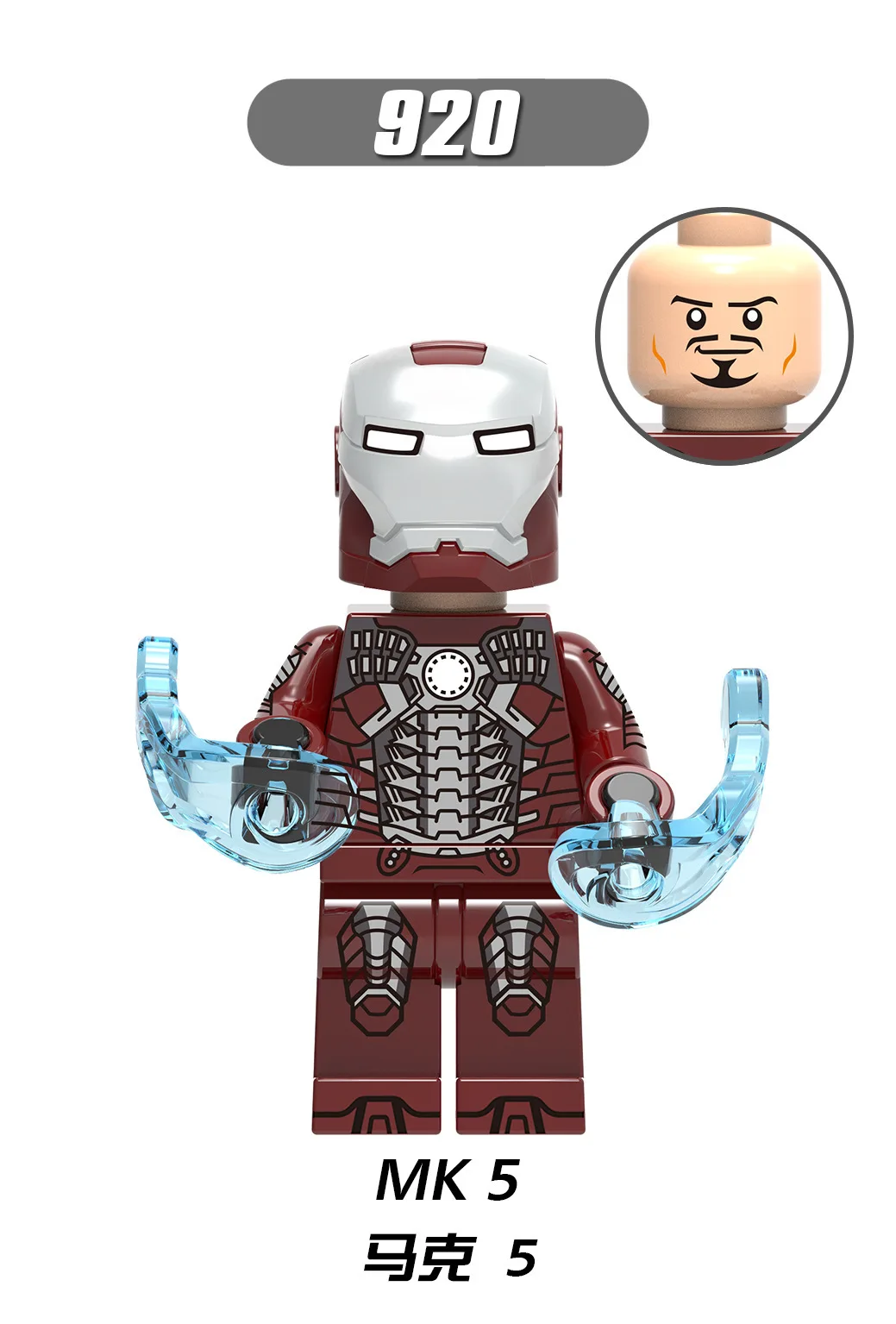 X0199 танцующая девушка MK 6 Tony Obadiah Stane Nick Обучающие строительные блоки Детские
