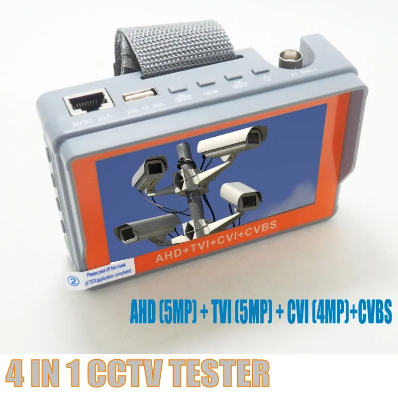  Portable 4 IN 1 AHD CVI TVI CVBS Camera Tester IV7W 4.3 Inch LCD 5MP CCTV Tester Monitor Support PT