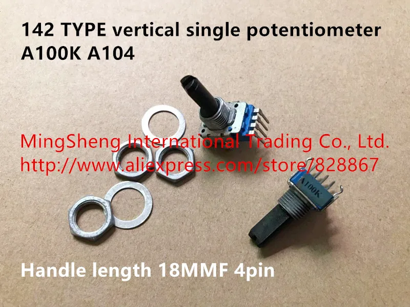

Hot spot 142 TYPE vertical single potentiometer A100K handle length 18MMF 4pin (SWITCH)