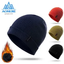 AONIJIE зимняя ветрозащитная шапка для бега, Зимние Теплые Спортивные Вязаные шапки, уличная спортивная шапка для сноубординга для мужчин и женщин