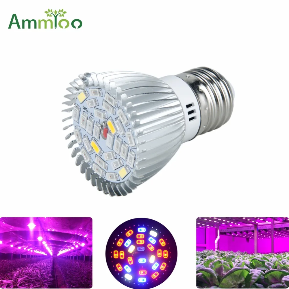 E27 E14 GU10 Full Spectrum Led Grow Light Lamp AC 110V 220V Red Blue UV IR Led Growing Plant