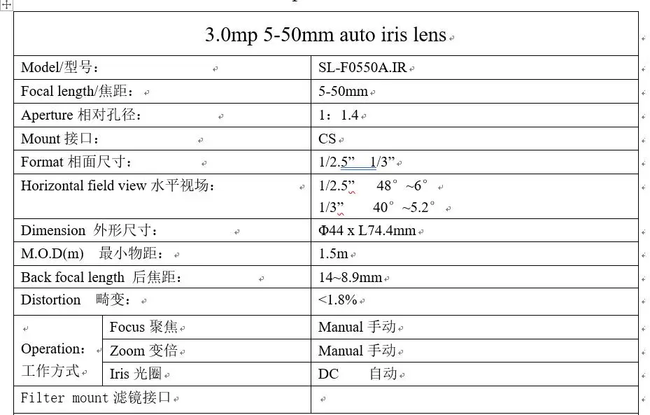 QQ20170621193019