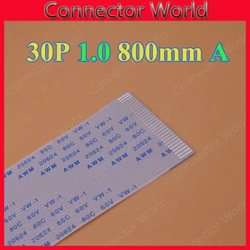 

5pcs/lot New FFC FPC flat flexible cable 1.0mm pitch 30 pin Forward Length 800mm Ribbon 30pin Flex Cable 20624 80c 60v vw-1