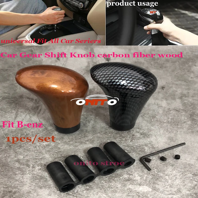 

Accessories 5speed 1Pcs /lot Car Gear Shift Knob carbon wood For benz Jeep honda Hyundai Dodge Jaguar Peugeot And so on
